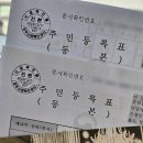 운남보건지소 이미지