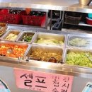 돈가맛돼지 이미지