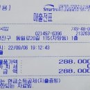 석당구장 이미지