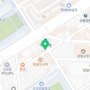 컴포즈커피신사세로수길점