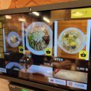 동네짜장 | 역촌역 동네맛집 돌짜장