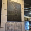 하가홈마트 이미지