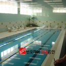 자이안 부동산중개사무소 이미지