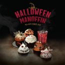 할로윈 머핀 이미지