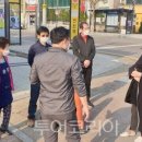 구읍 투어코리아
