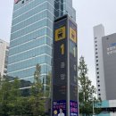 열두달네일 - 23524 | 남포동 가볼만한곳 중앙역 네일 패디 후기