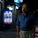 GS25 강선마을점 이미지