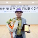 선양기업㈜ 이미지