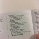 디엔지유통 이미지