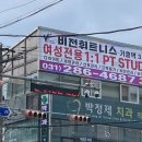 박정제치과의원 이미지