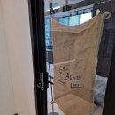 솜리커피학원