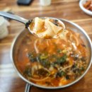 춘희국시