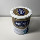 헬씨하이 이미지