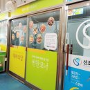 대야식당 이미지
