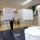 부영2차아파트경로당 이미지