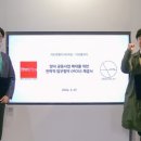 (주)어반플레이