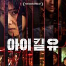 (유)금건설