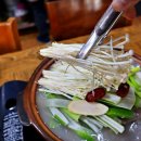 금정인삼 이미지