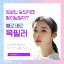 뉴스타의원 이미지