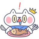 버무리 떡볶이 세종역점
