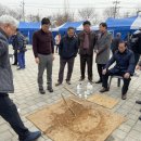 본오1동주민센터 이미지
