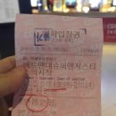 경성대 대연cgv 오전에 몇년만에 본 조조할인 영화 저스티스의 시작 슈퍼맨v베트맨 후기/원더우먼