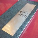 북경의자전거 이미지