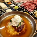 대한축산유통 이미지