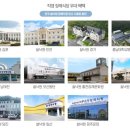 프리드김포 이미지