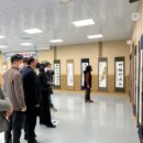 서예(사군자) 이미지