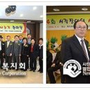 시각장애인심부름센터 이미지