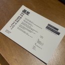 몬도카츠 이미지