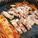 산정고기마을 이미지