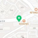 GS25 수지제일점 네이버블로그