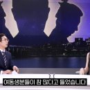 동생들에 대한 온도차가 분명한 이채연 이미지