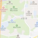 한터2관학원