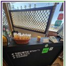 풍미곱창구이 이미지