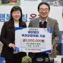 대현이엔씨 - 원주시 소방서길 22-9 | 대현이엔씨