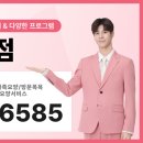 김해대로 2324번길 이미지