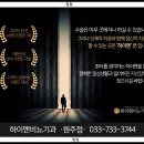 행복한비뇨기과의원 네이버블로그