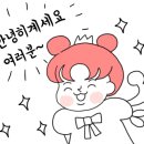 청년반점 이미지