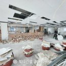 (주)올바른건설 이미지