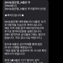 (주)돌핀 이미지