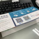 유앤정피부과의원 이미지