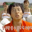하이하이민 이미지