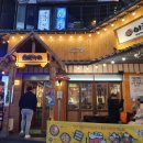 이차돌 (수유역점) 이미지