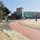 2월 14일 - 홍성 초등학교 산책 이미지
