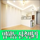 임학약국 이미지