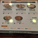 이화수 전통육개장 계룡점 | [계룡 / 엄사]이화수 전통육개장 계룡점 :: 뜨끈한 국물요리 먹고 싶을 때!