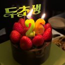 토요일 토론은 즐거워 | 1월